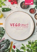vegosmart kokbok